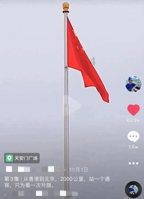 深度学习星球-探索女性朋友刚分手就有新对象,是什么心理?知识的独特平台